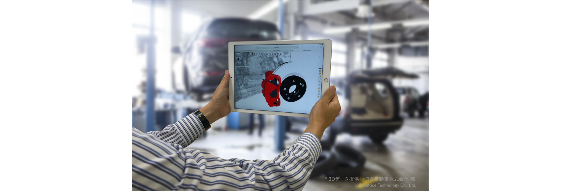 Unmatched Performance